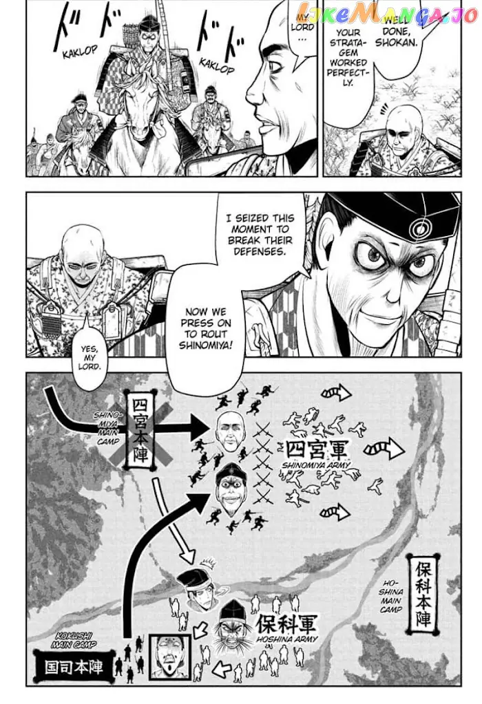 The Elusive Samurai Chapter 43 image 10_optimized